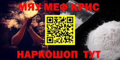 a pvp Ижевск