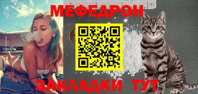 марихуана Ивантеевка