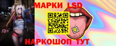 кокаин Иваново