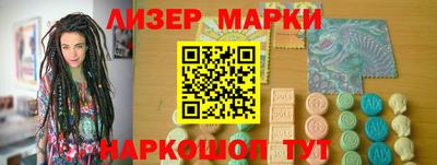 a pvp Ижевск