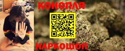 кокаин Иваново