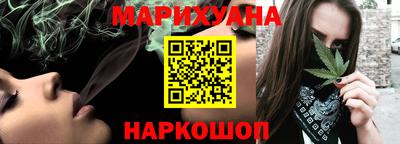 a pvp Ижевск