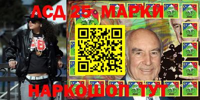 a pvp Ижевск