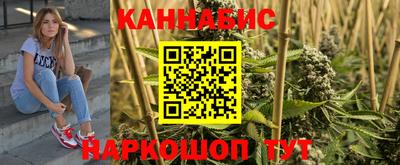 a pvp Ижевск