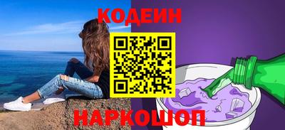 марихуана Ивантеевка