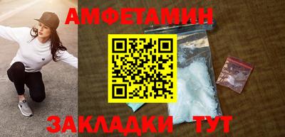 марихуана Ивантеевка