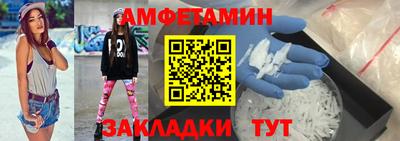 марихуана Ивантеевка