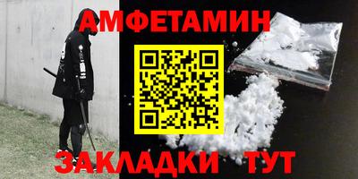 a pvp Ижевск