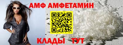 марихуана Ивантеевка