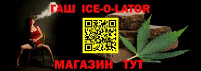 a pvp Ижевск