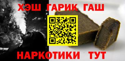 a pvp Ижевск