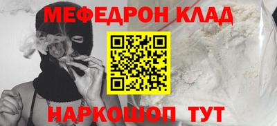 a pvp Ижевск