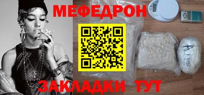 a pvp Ижевск