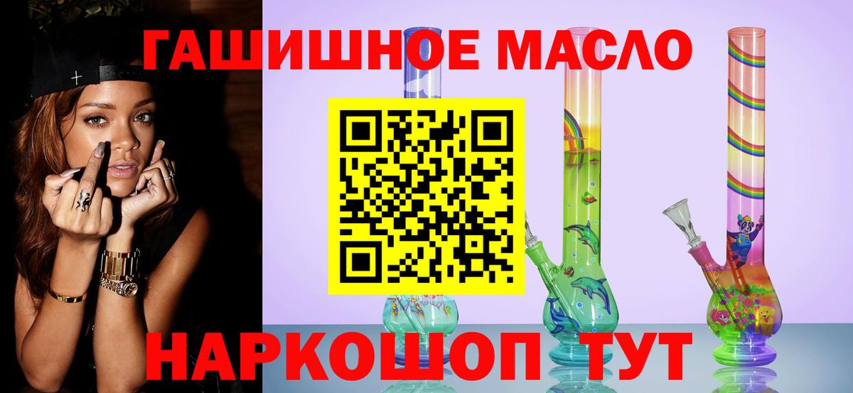 Дистиллят ТГК концентрат Борисоглебск